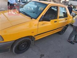 سايبا 131